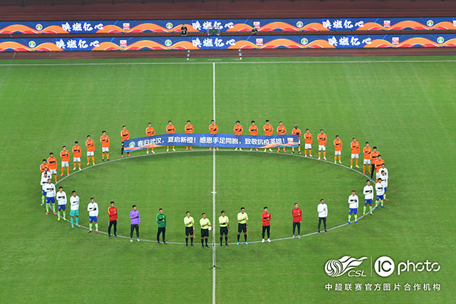 马尚40+9广东逆转肯帝亚 赵率舟22分赵睿9助攻